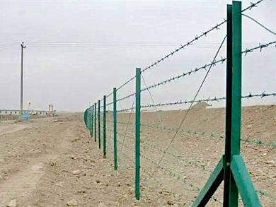 刺鐵絲圍欄